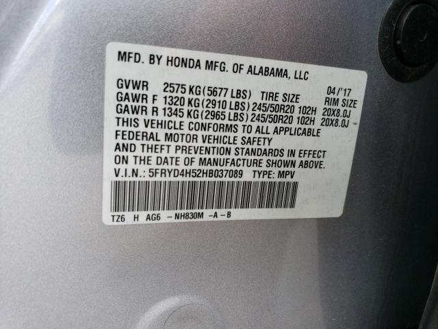 Photo 14 from auction – 2017 ACURA MDX TECHNO with VIN 5FRYD4H52HB037089