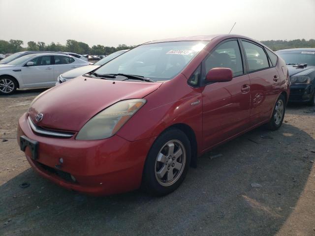 Photo 1 from auction – 2006 TOYOTA PRIUS with VIN JTDKB20U067069045