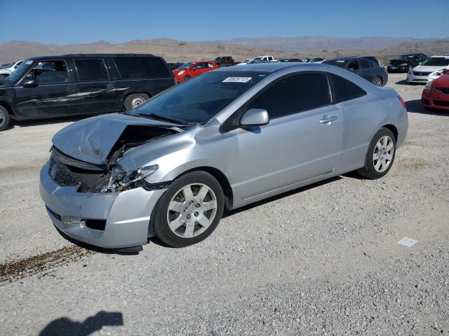 Photo 1 from auction – 2011 HONDA CIVIC LX with VIN 2HGFG1B62BH511237