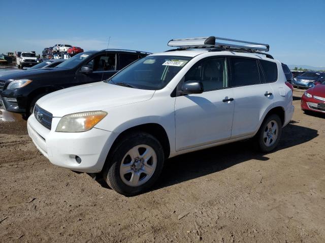 TOYOTA RAV4 2008 with VIN JTMZD33V186066084 - Photo from auction