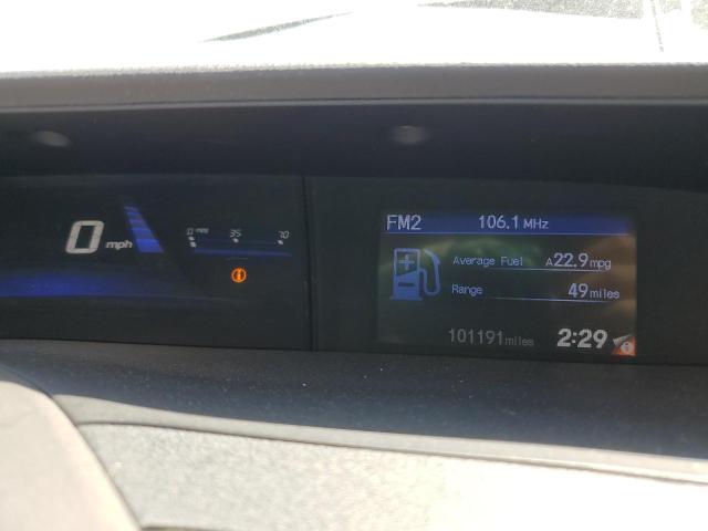Photo 9 from auction – 2012 HONDA CIVIC LX with VIN 2HGFG3B56CH548280