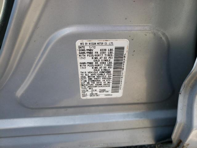 Photo 14 from auction – 2012 NISSAN ROGUE S with VIN JN8AS5MT3CW283435