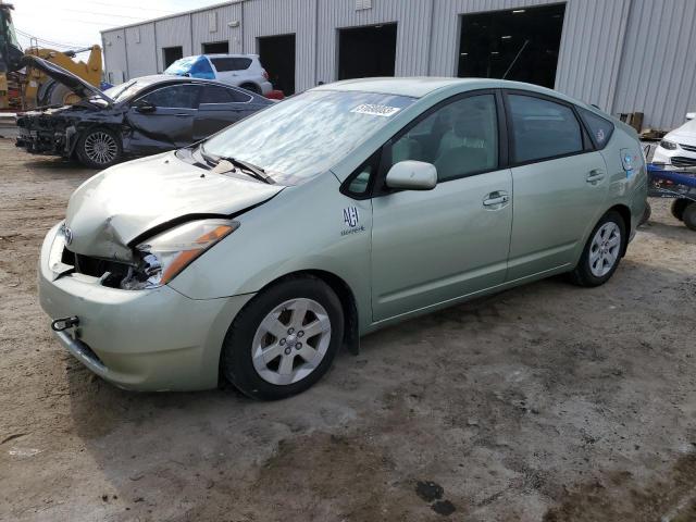 Photo 1 from auction – 2006 TOYOTA PRIUS with VIN JTDKB20U963131405