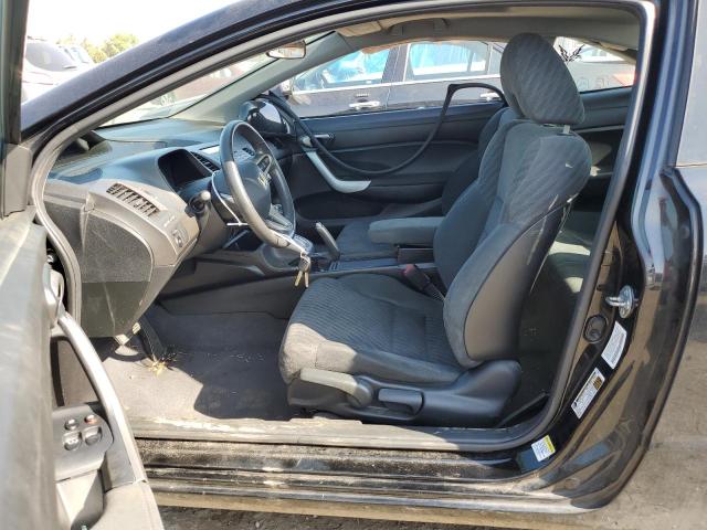 Photo 7 from auction – 2011 HONDA CIVIC EX with VIN 2HGFG1B87BH515978