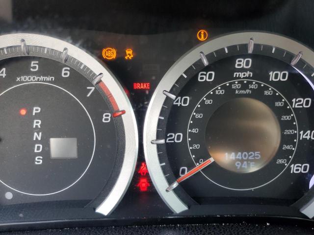 Photo 9 from auction – 2012 ACURA TSX with VIN JH4CU2F4XCC002895