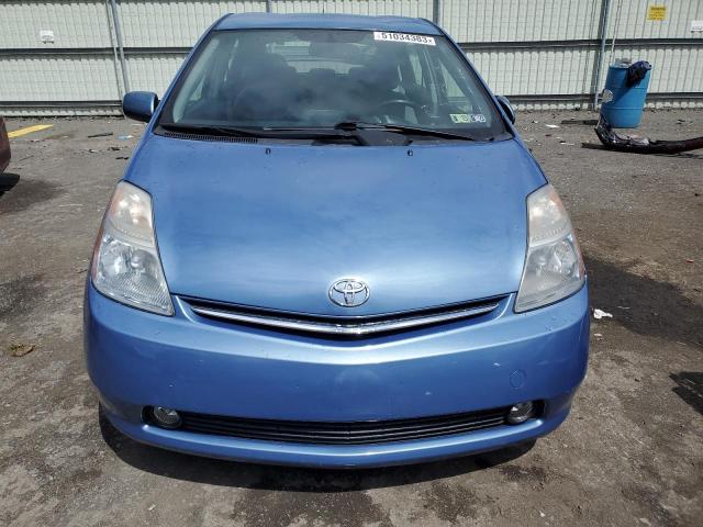 Photo 5 from auction – 2007 TOYOTA PRIUS with VIN JTDKB20U177552948
