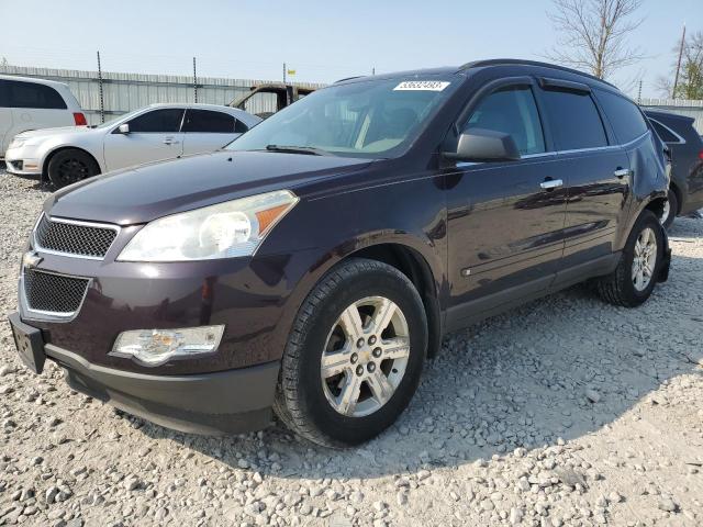 صورة رقم 1 من المزاد - 2010 CHEVROLET TRAVERSE L مع VIN 1GNLRFED6AS109481