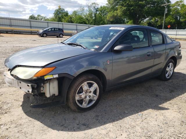SATURN ION 2007 with VIN 1G8AN15F57Z118859 - Photo from auction
