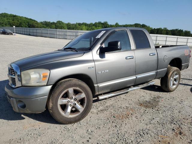 DODGE RAM 1500 S 2008 with VIN 1D7HA18258S584008 - Photo from auction