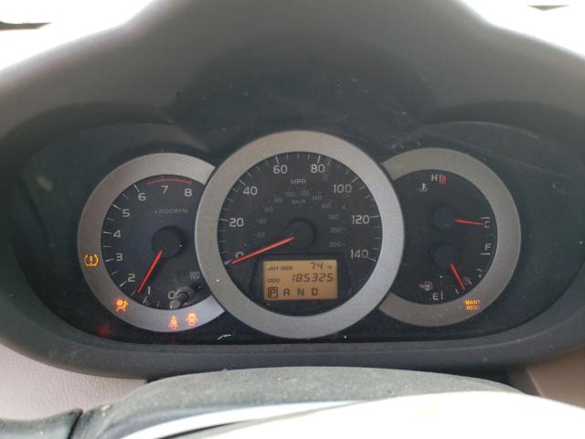 Photo 9 from auction – 2008 TOYOTA RAV4 with VIN JTMBD33V686075543