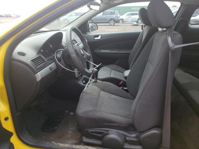 Photo 7 from auction – 2008 CHEVROLET COBALT LT with VIN 1G1AL18F487334540