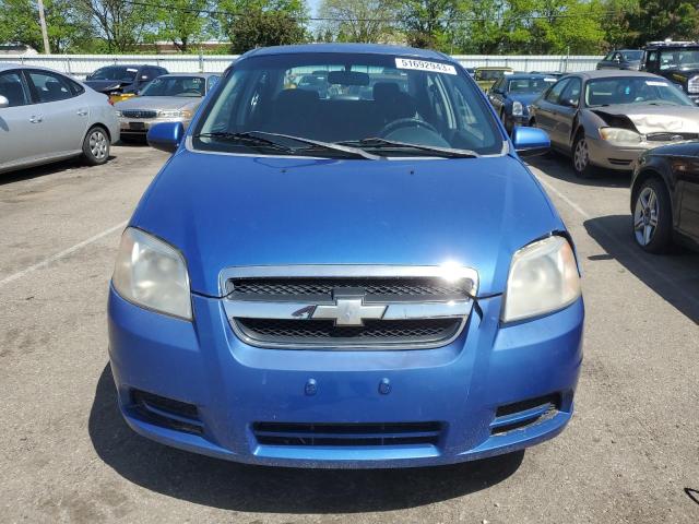 Photo 5 from auction – 2007 CHEVROLET AVEO LT with VIN KL1TG56677B172422