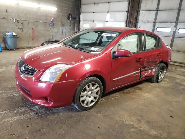 Photo 1 from auction – 2012 NISSAN SENTRA 2.0 with VIN 3N1AB6AP8CL709993