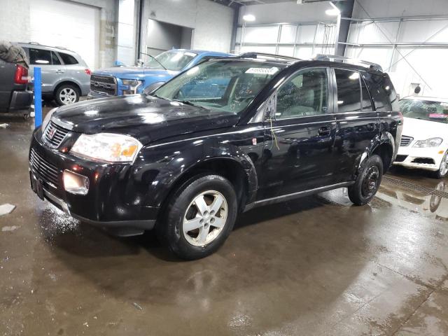 Photo 1 from auction – 2007 SATURN VUE with VIN 5GZCZ53457S850041