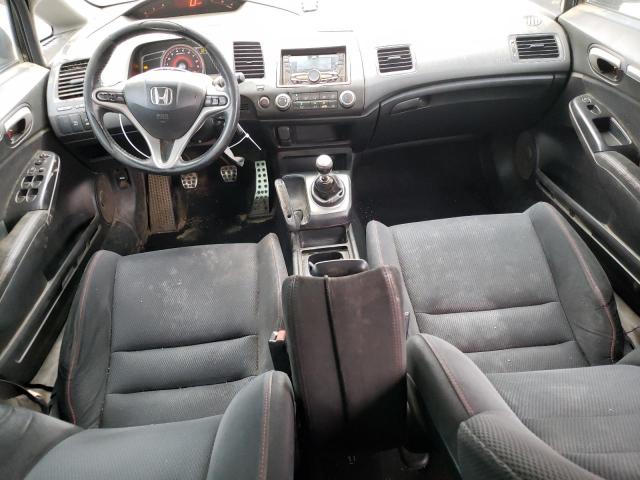 Photo 8 from auction – 2008 HONDA CIVIC SI with VIN 2HGFA55508H712235
