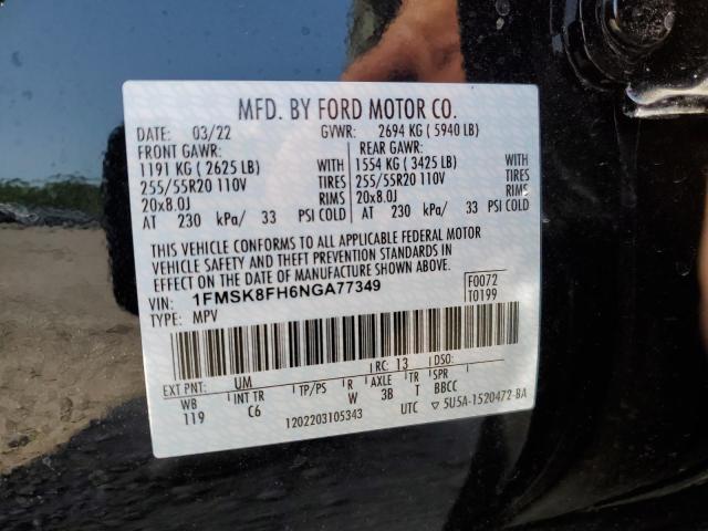 Photo 14 from auction – 2022 FORD EXPLORER L with VIN 1FMSK8FH6NGA77349