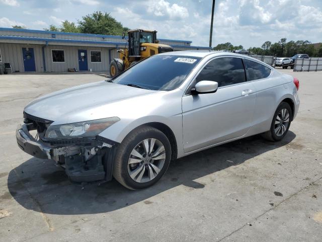 HONDA ACCORD EXL 2012 with VIN 1HGCS1B87CA009956 - Photo from auction