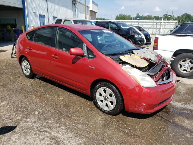 Photo 4 from auction – 2006 TOYOTA PRIUS with VIN JTDKB20U067078473