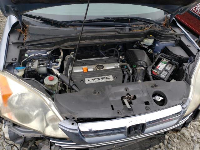 Photo 12 from auction – 2007 HONDA CR-V EX with VIN JHLRE38507C044232