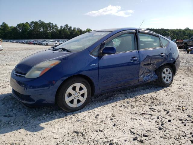 TOYOTA PRIUS 2008 with VIN JTDKB20U487706571 - Photo from auction