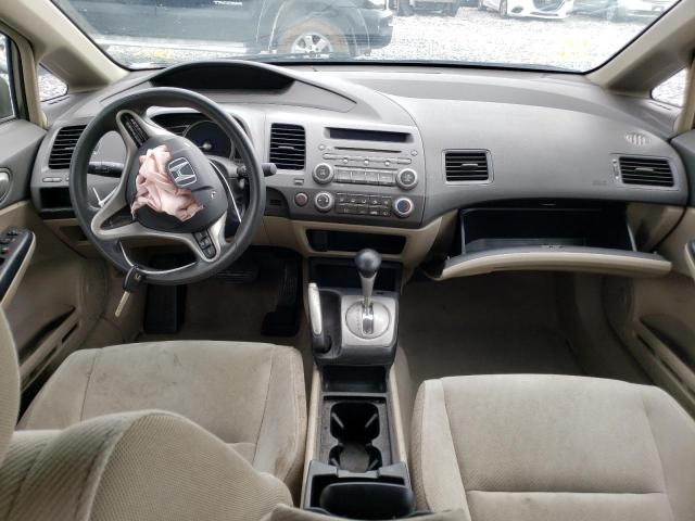 Photo 8 from auction – 2011 HONDA CIVIC LX with VIN 19XFA1F54BE001176