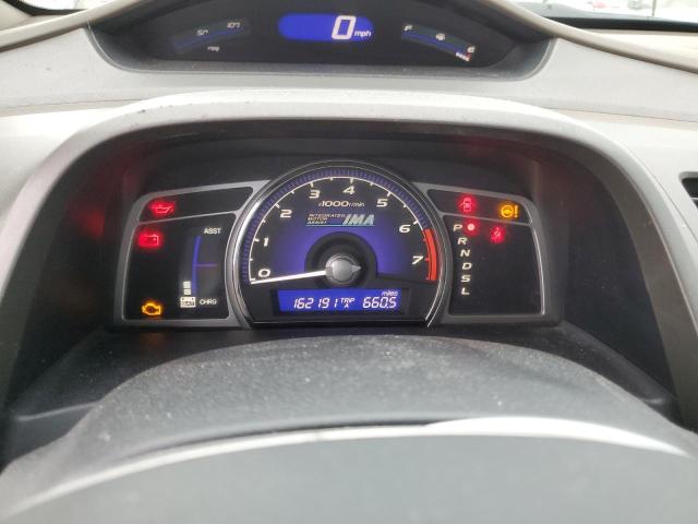 Photo 9 from auction – 2007 HONDA CIVIC HYBR with VIN JHMFA36277S010118