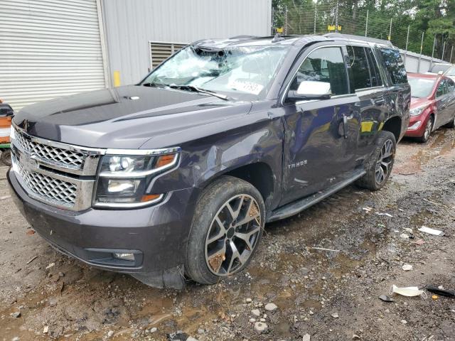 CHEVROLET TAHOE C150 2016 with VIN 1GNSCBKC8GR484631 - Photo from auction