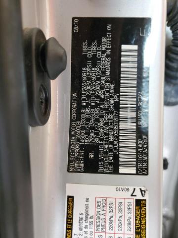 Photo 14 from auction – 2011 LEXUS GX 460 PRE with VIN JTJJM7FX5B5018177