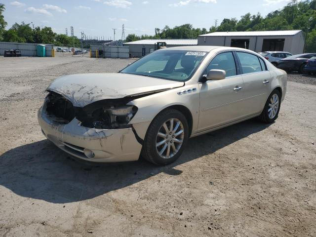 BUICK LUCERNE CX 2008 with VIN 1G4HE57Y68U156413 - Photo from auction