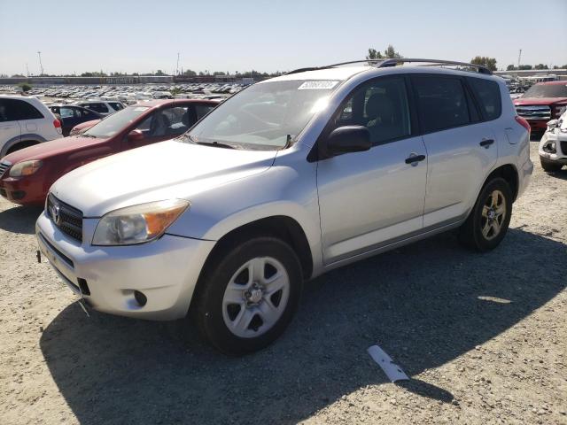 TOYOTA RAV4 2008 with VIN JTMBD33V786062574 - Photo from auction