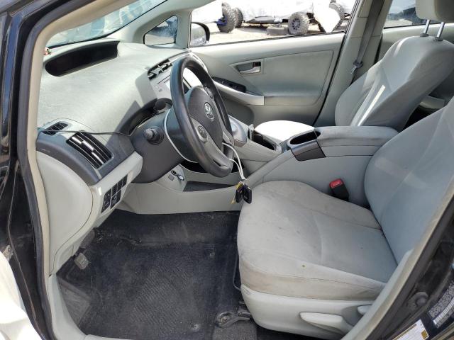 Photo 7 from auction – 2012 TOYOTA PRIUS with VIN JTDKN3DU5C5455183