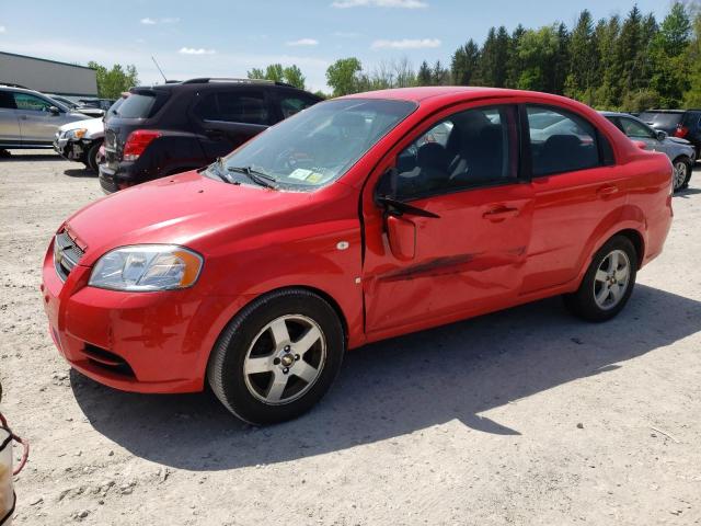 Photo 1 from auction – 2007 CHEVROLET AVEO LT with VIN KL1TG56607B171399