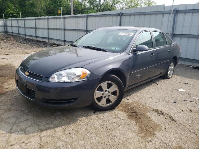 CHEVROLET IMPALA LT 2008 with VIN 2G1WT58N489274424 - Photo from auction