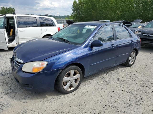 KIA SPECTRA EX 2007 with VIN KNAFE121075421766 - Photo from auction