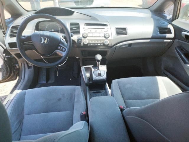 Photo 8 from auction – 2007 HONDA CIVIC with VIN 1HGFA16567L030484