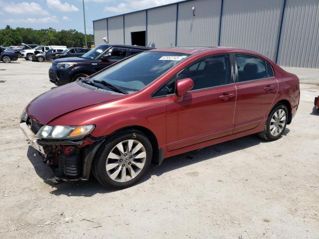 HONDA CIVIC EX 2011 with VIN 2HGFA1F81BH544176 - Photo from auction