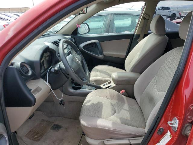 Photo 7 from auction – 2007 TOYOTA RAV4 with VIN JTMZD33V376038317