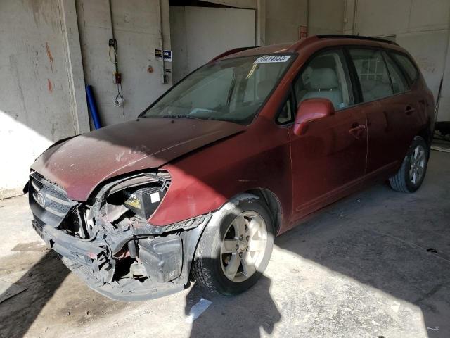 KIA RONDO 2007 with VIN KNAFG526177101020 - Photo from auction
