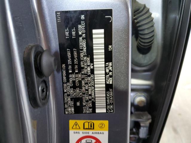Photo 14 from auction – 2015 LEXUS NX 200T with VIN JTJBARBZXF2001530