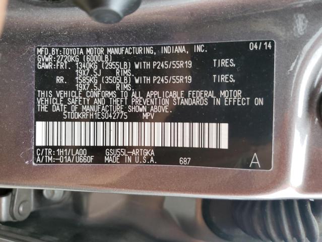 Photo 14 from auction – 2014 TOYOTA HIGHLANDER with VIN 5TDDKRFH1ES042775