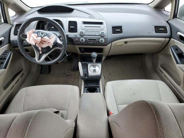 Photo 8 from auction – 2009 HONDA CIVIC HYBR with VIN JHMFA36269S006337