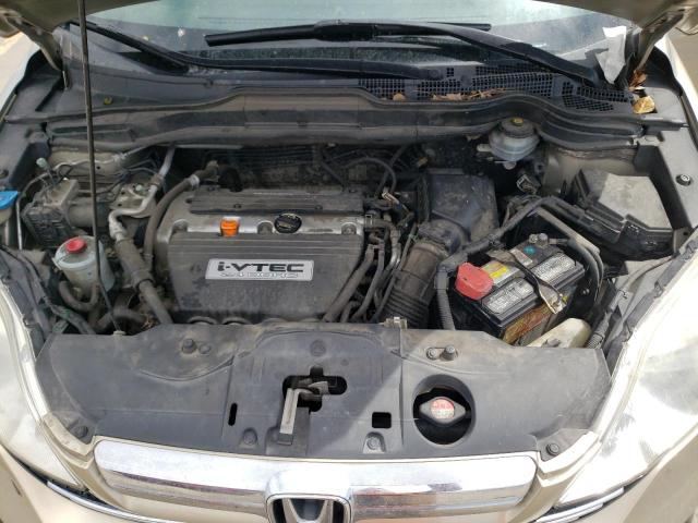 Photo 11 from auction – 2007 HONDA CR-V EX with VIN JHLRE485X7C096392