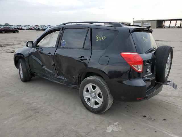 Photo 2 from auction – 2007 TOYOTA RAV4 with VIN JTMBD33V475054176