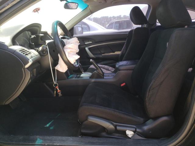 Photo 7 from auction – 2011 HONDA ACCORD EX with VIN 1HGCS1B71BA017315