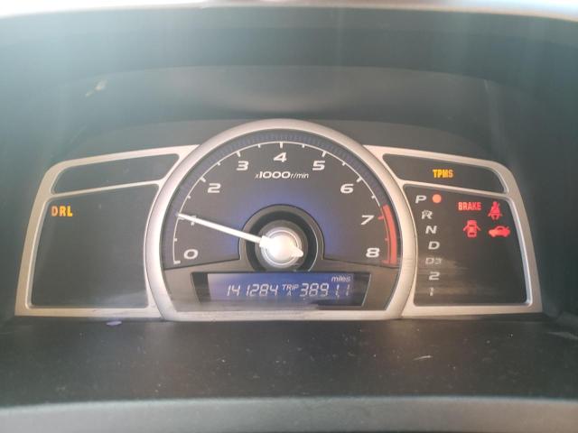 Photo 9 from auction – 2009 HONDA CIVIC EX with VIN 2HGFG12859H511602
