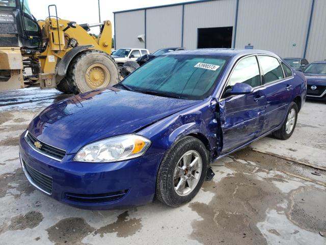 Photo 1 from auction – 2006 CHEVROLET IMPALA LT with VIN 2G1WT55K869316035