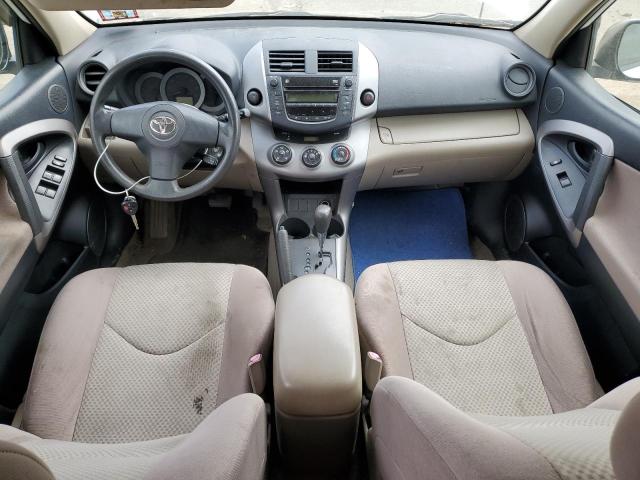 Photo 8 from auction – 2007 TOYOTA RAV4 with VIN JTMBD33V676048454