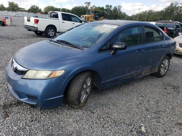 HONDA CIVIC EX 2009 with VIN 19XFA16809E041923 - Photo from auction