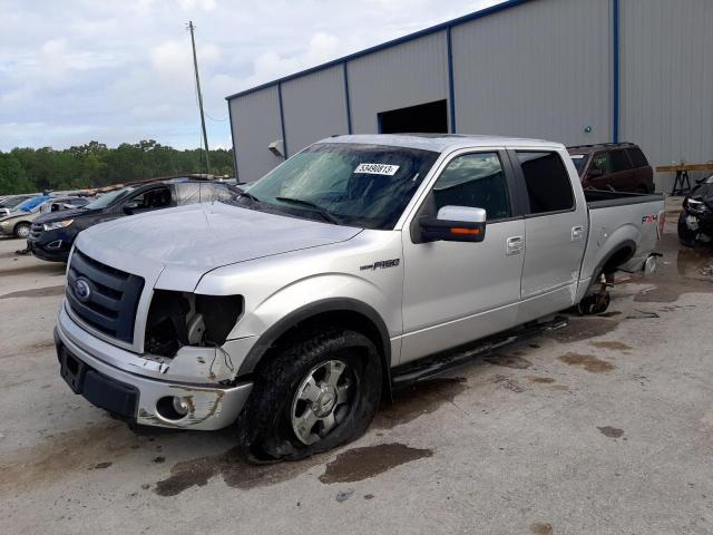 FORD F150 SUPER 2010 with VIN 1FTFW1EV8AKA48645 - Photo from auction