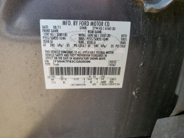 Photo 14 from auction – 2012 FORD EXPLORER L with VIN 1FMHK7F83CGA09396